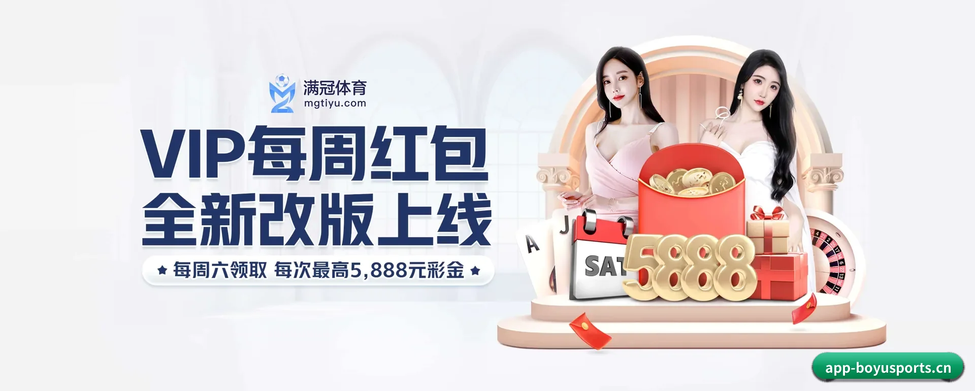 技术上往前走了一步 - 技术架构全面换代,APP登陆 iOS、Android、Windows、Mac 各个系统。