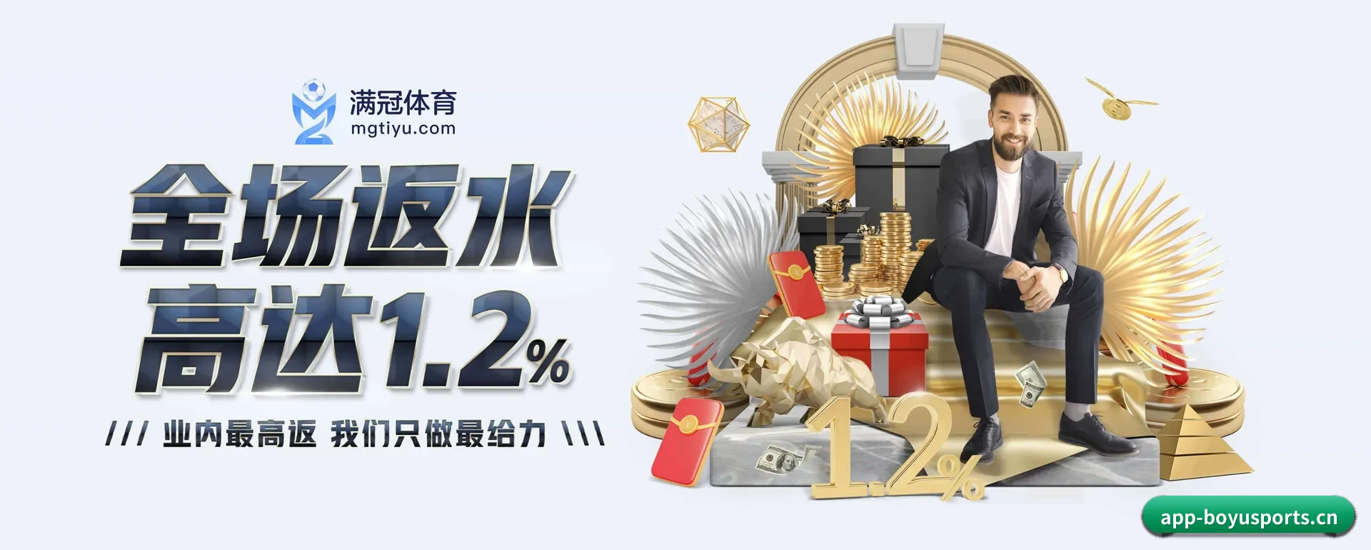 跨国推进进程 - 走向更多国家战略取得重大进展,千万访客共同见证博鱼官网平台成长。